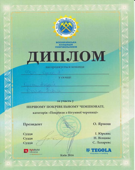 2 diplom tegola