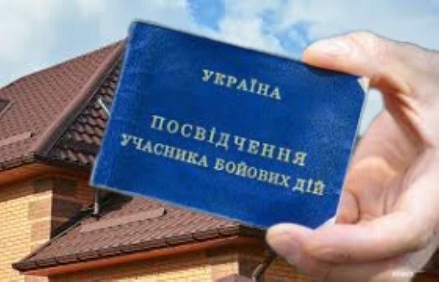 Про нас img 20251029 112438 607